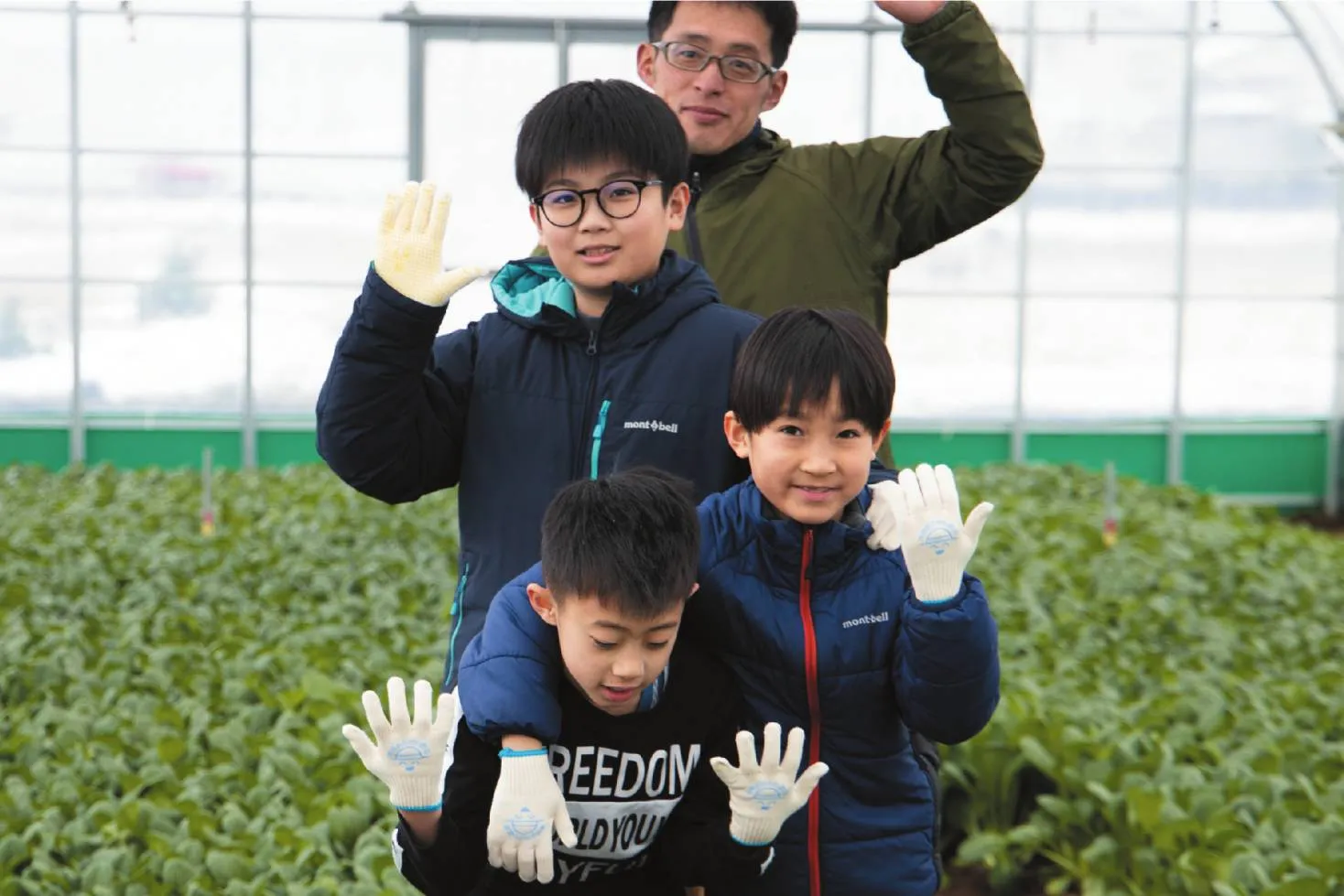 Shinmei Onogawa Farm