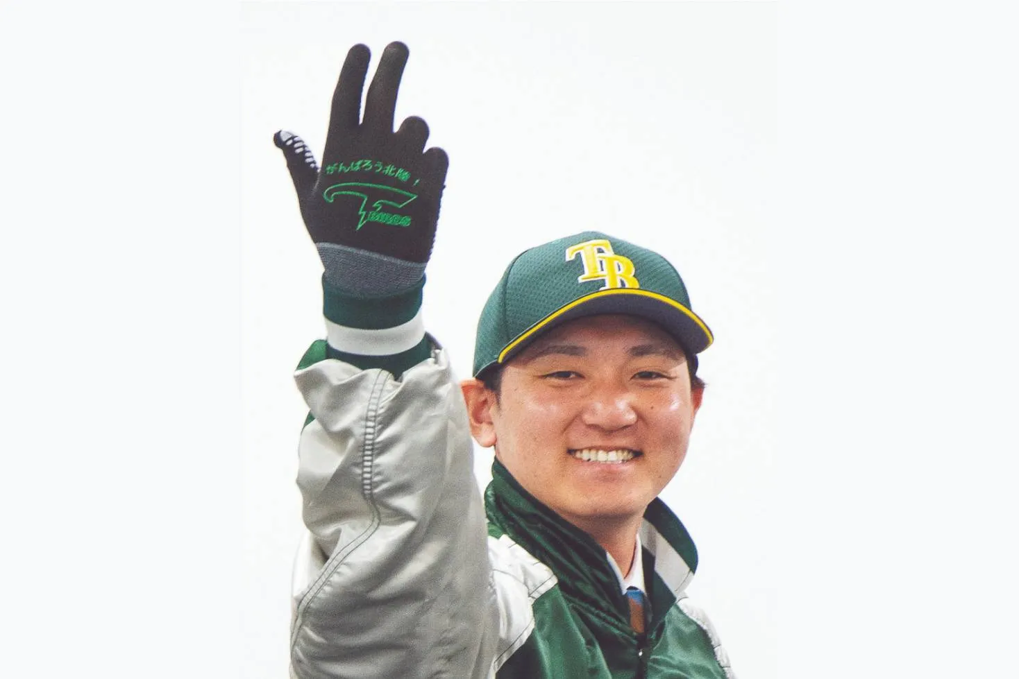 Toyama GRN Thunderbirds