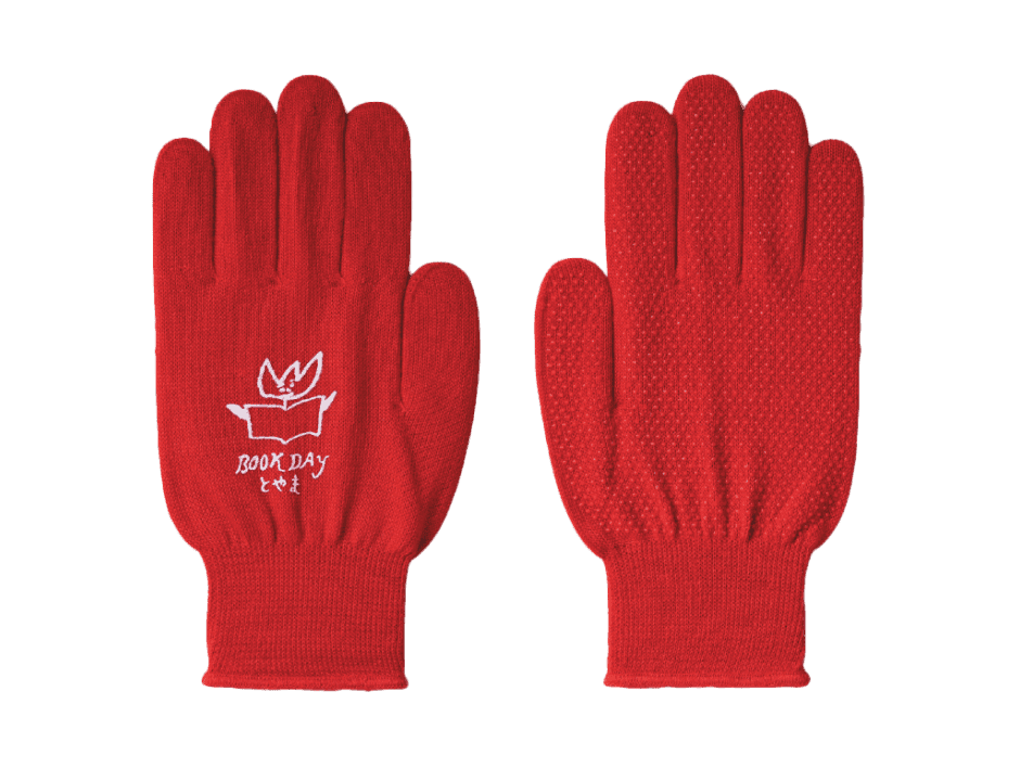 A New Standard for Memorable Novelty Gifts