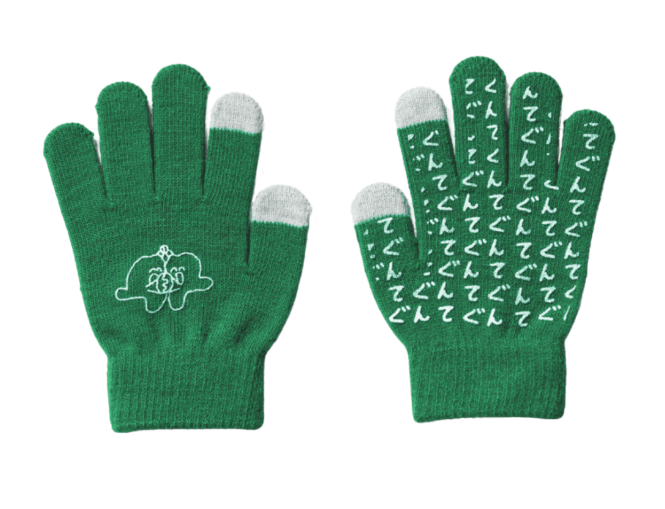 Touchscreen-Friendly Gloves for Everyday Use