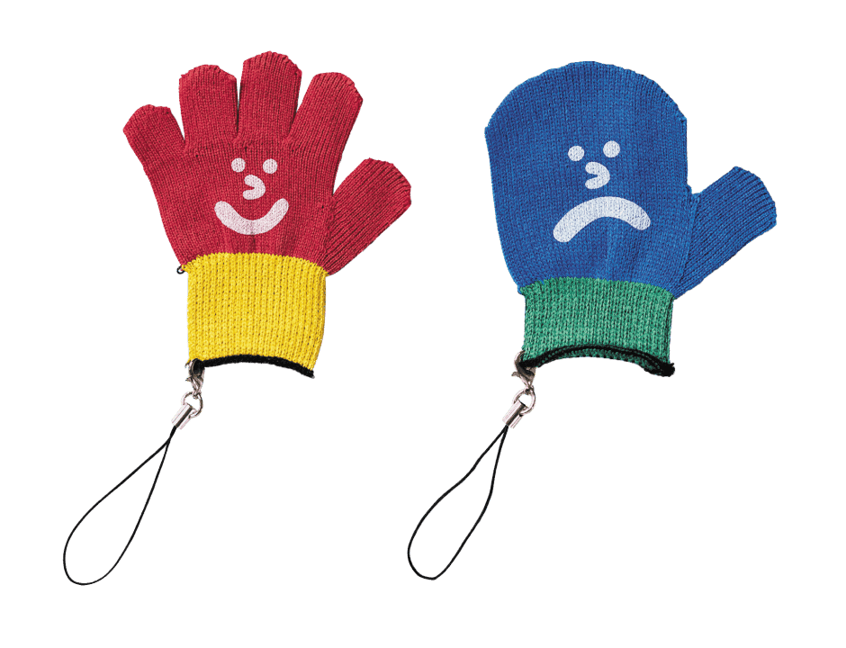 Adorable Custom-Made Mini Gloves