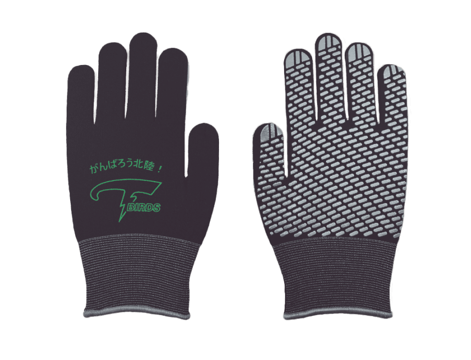 Baseball Connecting a Circle of Support