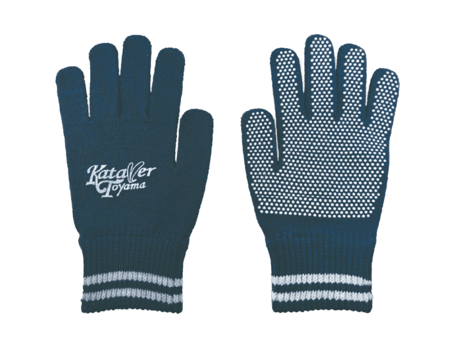 Uniform Gloves for Players, Staff, and Supporters
